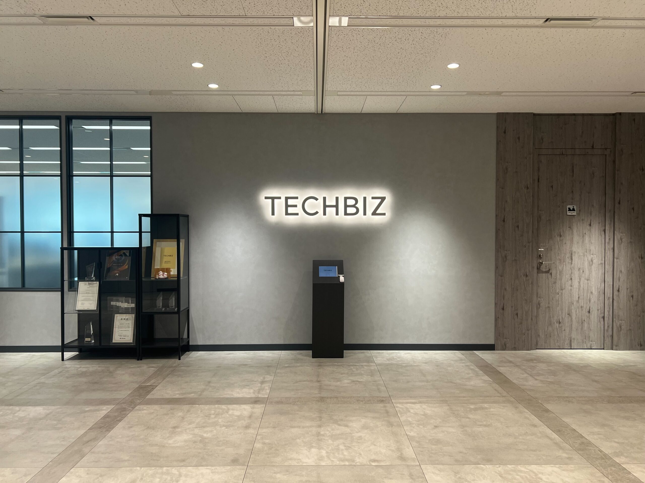 TECHBIZオフィス